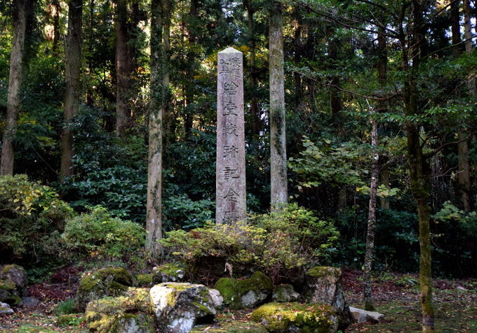 明治維新 山口観光写真 旅ブログ