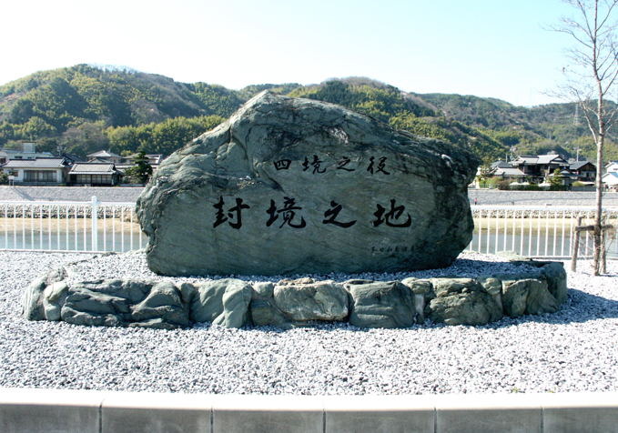geisyuu307.JPG