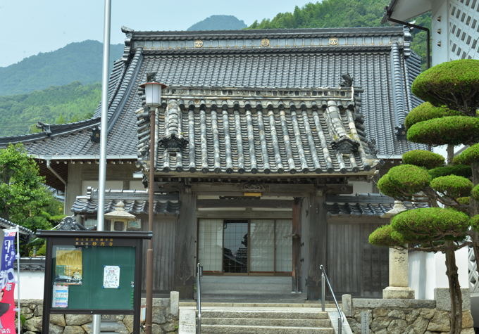 myouanji9.JPG