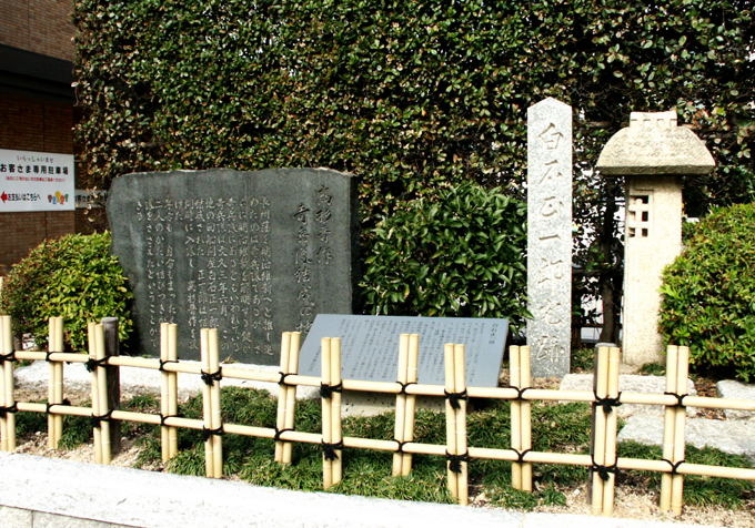 shiraisi307.JPG