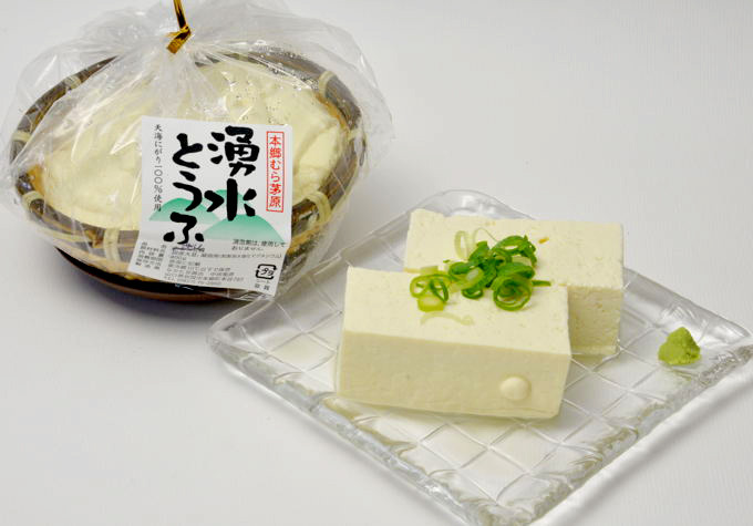 wakimizu3075.JPG