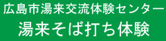 yukisob306.jpg