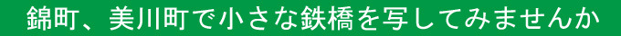 tekyou30628.jpg